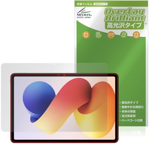 �~���r�b�N�X Xiaomi REDMI Pad 2 Pro 5G / REDMI Pad 2 Pro �Ή� �ی� �t�B���� ���� �h�w�� �h�C�A ���{��