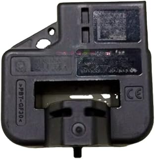 Current sensor HAH1BVW S/08