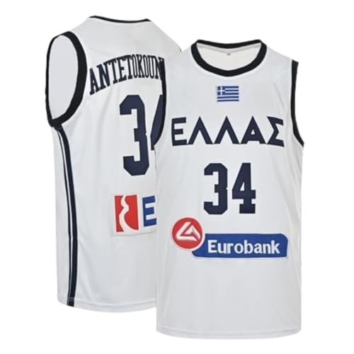 borizcustoms Giannis Greek Freak Basketball Jersey Greece Patch XS-3XL Blue (S)