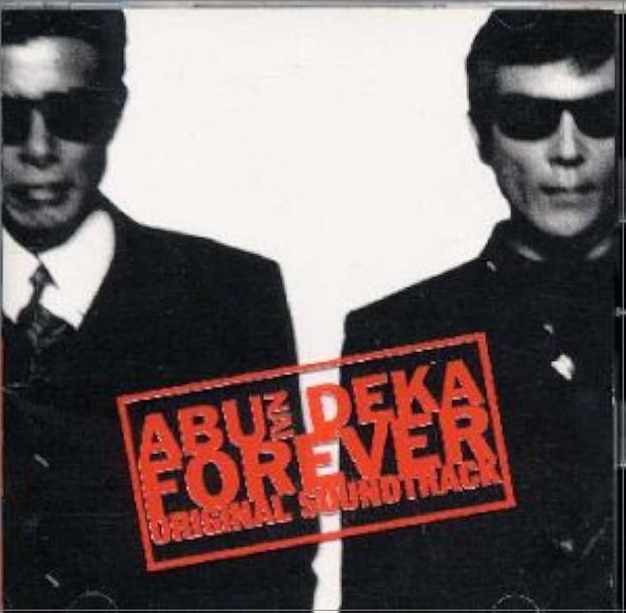 あぶない刑事記念クッション 東映 DVD 帰ってきたあぶない刑事 ABUDELUXE Ver. 初回生産限定