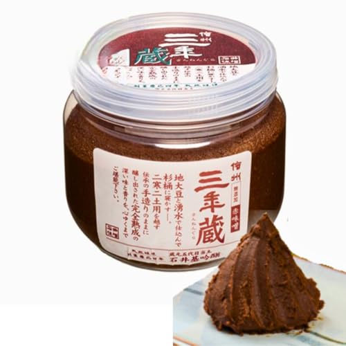 石井味噌 信州松本 赤味噌 三年熟成 米こうじ味噌 無添加 天然醸造 杉桶仕込み 国産大豆 天日塩 海の精使用 (500g, 三年蔵/赤)