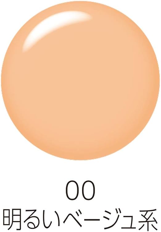 Amazon セザンヌ クリーミィファンデーション 00 明るいベージュ系 28g セザンヌ クリームファンデーション 通販