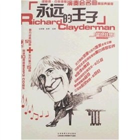 Eternal Prince-Classic Romantic Songs of Richard Clayderman-Revised Edition