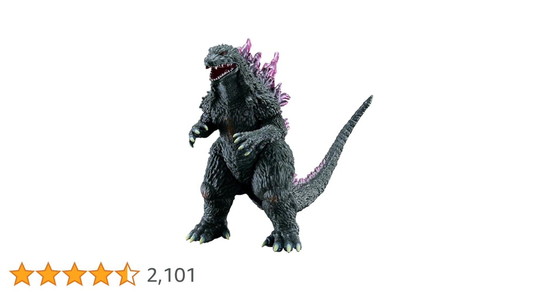 Amazon.co.jp: [バンダイ(BANDAI)] ムービーモンスターシリーズ