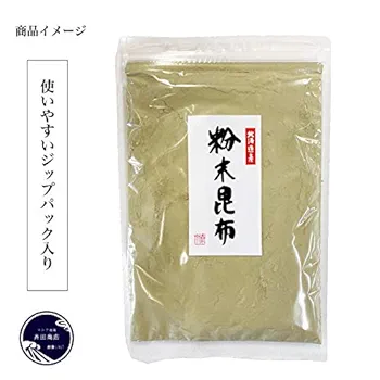 Amazon.co.jp: 粉末昆布 昆布粉 だし粉 80g 北海道産昆布 : 食品