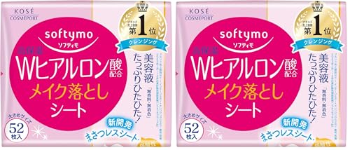 コーセー ソフティモ メイク落としシート ヒアルロン酸