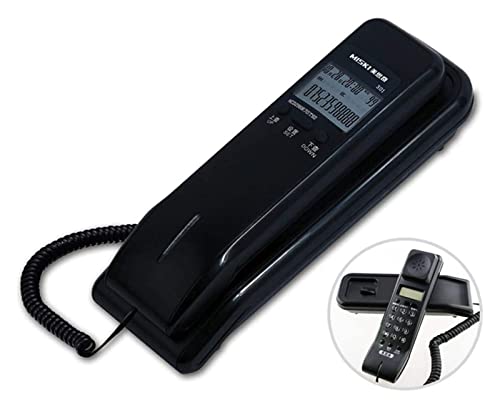 LYCEGY Téléphone Mural de téléphone filé - téléphone filé, sans Batterie, Mur de Table à Double Usage, Ligne Fixe élégante (Size : A Black)