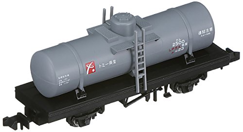Wagon Tam 500 TOMIX 2747 evitez les deraillements echelle N train citerne gris