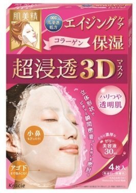 Kracie Hadabisei Moisturizing Penetration Mask 3D Aging Moisturizer 4 Sheets