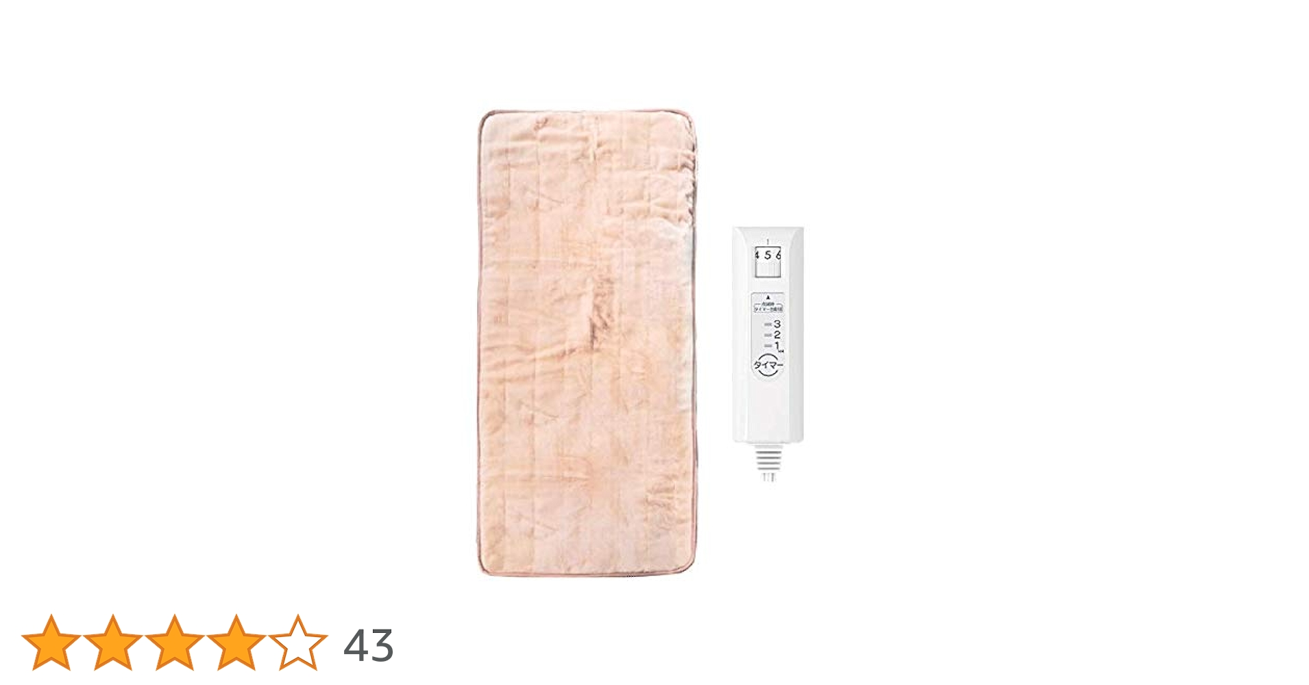 Amazon.co.jp: ホットゴロ寝マット(ホットカーペット・ホット