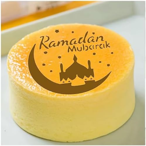 3pcs Eid Mubarak Cake Decorating Stencil Set - Food-Safe Plastic Templates for Festive Cookies & Pastries, Islamic Architecture Designs, Cake Decorating Supplies