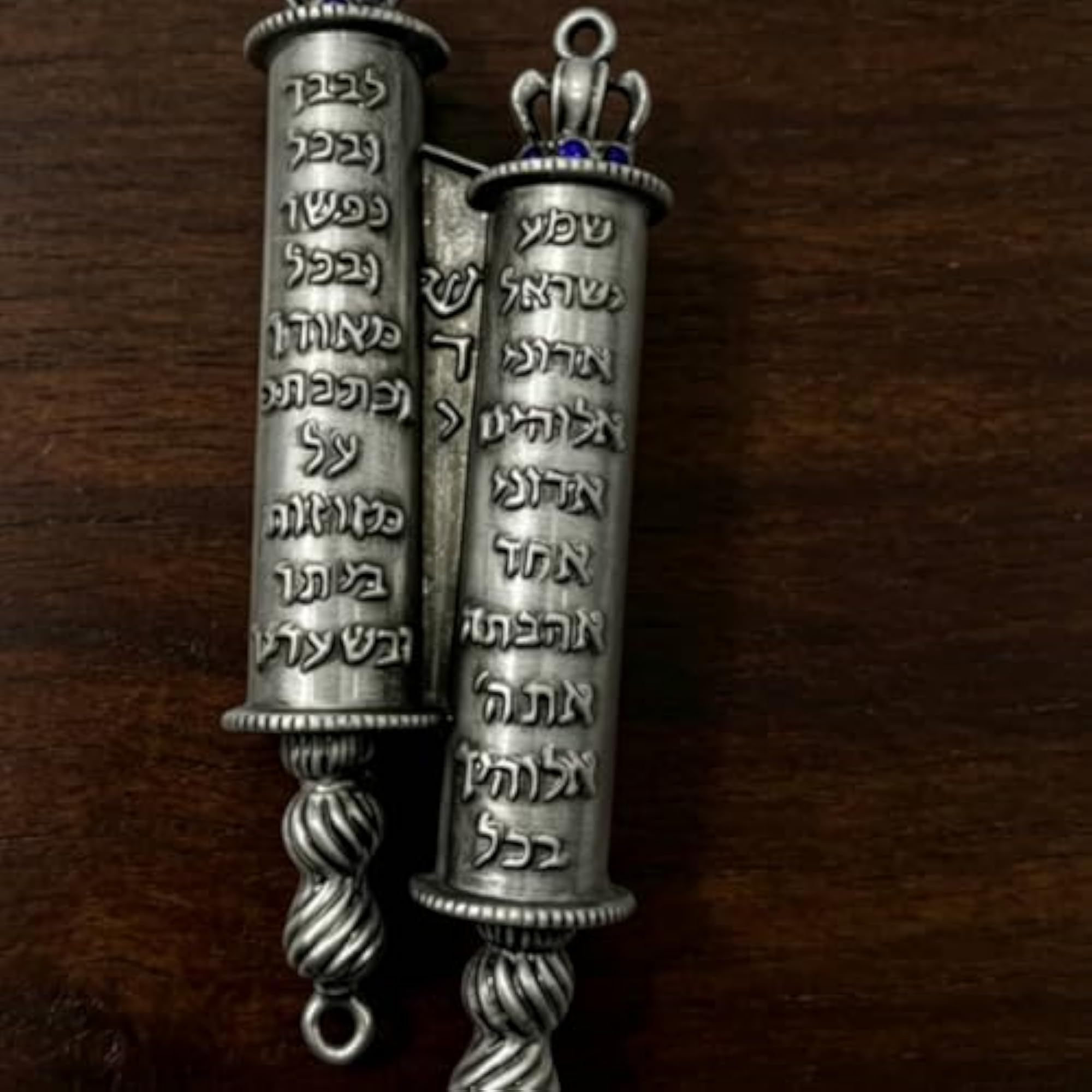 Embossed Lettering Hebrew Scroll Charm