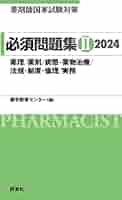 41B2qO6XP9L._AC_SY200_QL15_.jpg