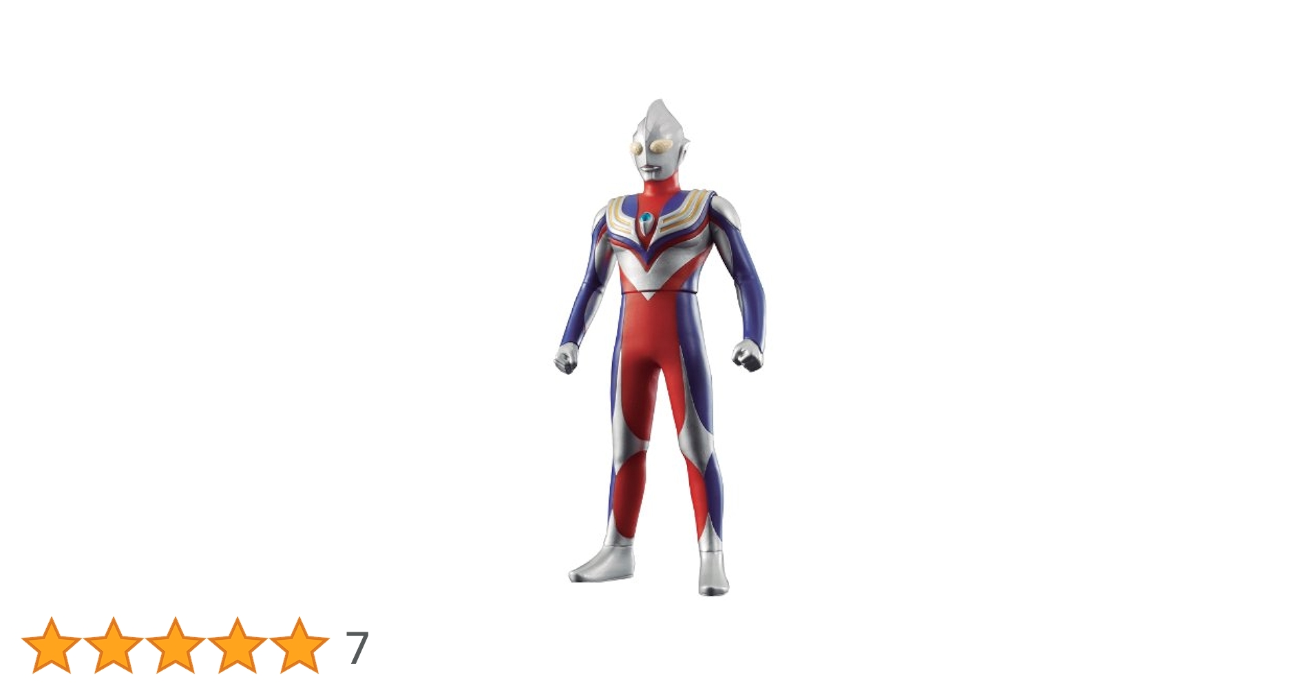 ウルトラマンフィギュアセット 15体 ウルトラマンフィギュア 15体セット Amazon.com: TAMASHII