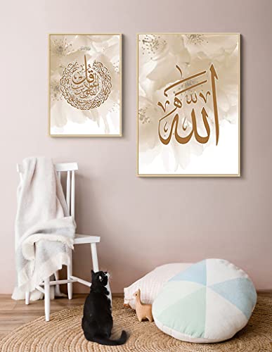 Islamitische wandfoto's, decoratieset, Arabische kalligrafie, canvas, schilderij, poster, canvas, islamitisch, schilderij, voor keuken, eetkamer en kantoor, geen lijst, stijl B, 40 x 60 cm x 3 - Afbeelding 7