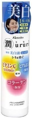 Kanebo Ururi Whitening Liquid Cream - Moist Skin Type - 200ml