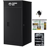 【複数投函可能/大容量 130L】 PYKES PEAK 宅配ボックス 屋外 宅配BOX 宅配 置き配 防水 戸建て用 大型 組み立て不要 案内ステッカー付き おしゃれ 盗難防止 両開扉 簡単設置 ポスト 郵便受け チャコールブラック