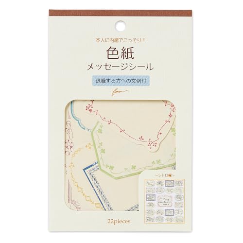 Gkr[ F t[NV[ g | FV[ 22  킢