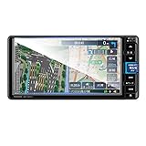 ruiya 強化ガラス 新型 トヨタ ライズ NMZK-W72D 専用 ナビ 保護フィルム 7インチ ディスプレイ フィルム カーナビ 保護フィルム 新開発AFロータス効果 9H カスタムパーツ キズ防止 汚れ防止 極薄 高感度タッチ 自己吸着 貼付簡単