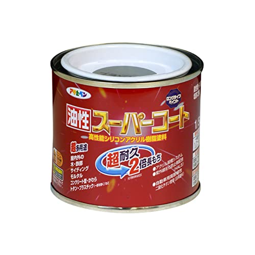 アサヒペン 油性スーパーコート 1/5L ブラングレー