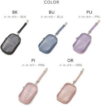 Amazon | ジェラートピケ gelato pique キャリーポーチ