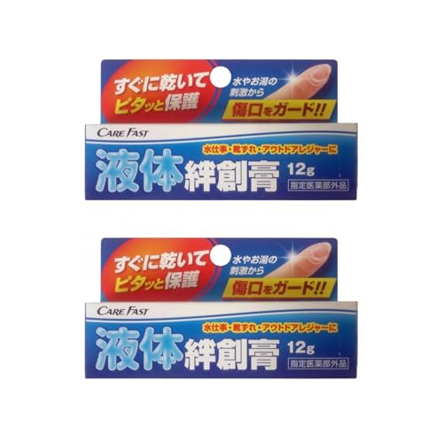 �y2�Z�b�g�z�P�A�t�A�X�g ���b�v�o���t���J�n�p (12g) [�w���򕔊O�i]