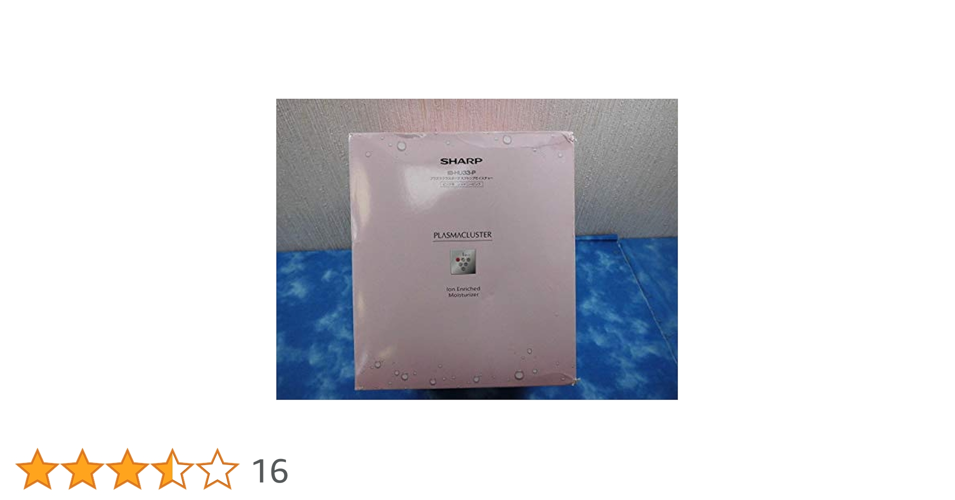 Amazon | IB-HU33-P ピンク系 シャイニーピンク プラズマクラスター