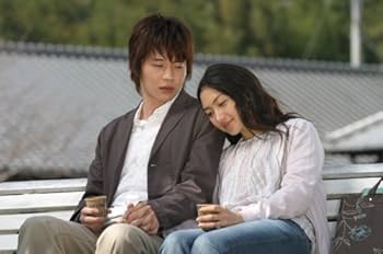 田中圭　私の頭の中の消しゴム DVD 　vol 1,2 Amazon.co.jp: 私の頭の中の消しゴム アナザーレター vol.1 [DVD