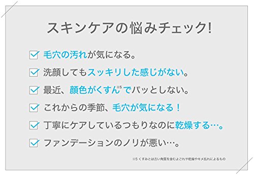Amazon | 健康コーポレーション どろあわわ リニューアル版 110g 2個