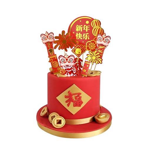 Ercadio 10 Pcs Chinese New Year Cupcake Toppers Picks Chinese New Year Elements for Chinese Spring Festival Red and Gold Cake for New Years Eve Party Theme Decor Supplies