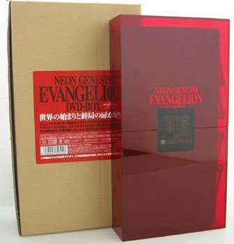 NEON GENESIS EVANGELION DVD－BOX（限定 