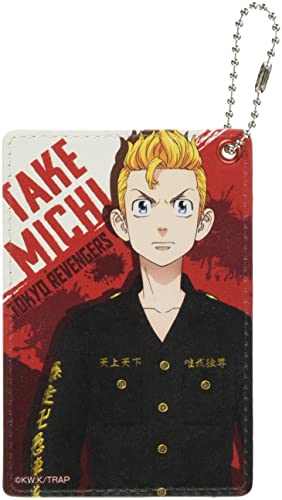 TVアニメ『東京リベンジャーズ』 レザーパスケース デザイン01(花垣武道)