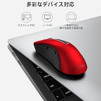 Wireless Mouse 2.4GHz 1400DPI Red + Mouse Pad Black