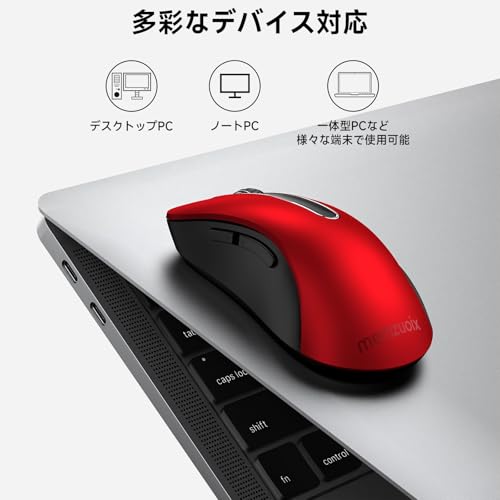 memzuoix 2.4G Wireless Mouse, 1400 DPI Mobile Optical Cordless Mouse with USB Receiver, Portable Computer Mice for Laptop, PC, Desktop, MacBook, 5 Buttons, Red - image 8