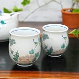 和座の蔵 おしゃれ ペア 湯呑み 九谷焼 夫婦湯呑み 小鳥 陶器 ブランド 和食器 日本製 結婚記念日 還暦祝い 古希祝い 喜寿祝い 傘寿祝い 米寿祝い プレゼント ギフト