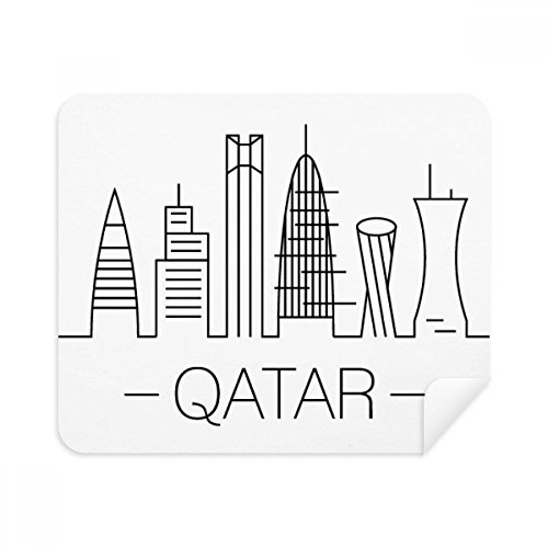 Chiffon lunettes en suède premium motif dessin Qatar 2 Pcs