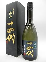 高木酒造 十四代 純米大吟醸 極上諸白 25年詰め 720ml ■要冷蔵