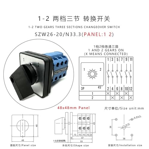 Interrupteur à cames triphasé anti-arc électrique pour tableau 660V 20A