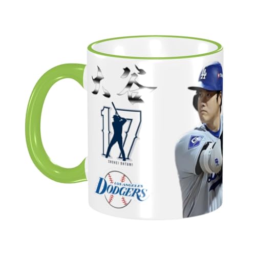 }OJbvJĕȊf炵uԂLO 싅  Z~bNJbv R[q[Jbv t@bVeB[ MtgJbv ϔM ϗ y }O e 330 Ml