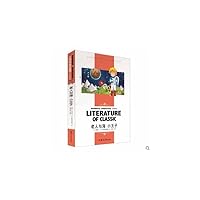 Youth version of the world's classic literary classics vault Celebrity Biography 7565802271 Book Cover