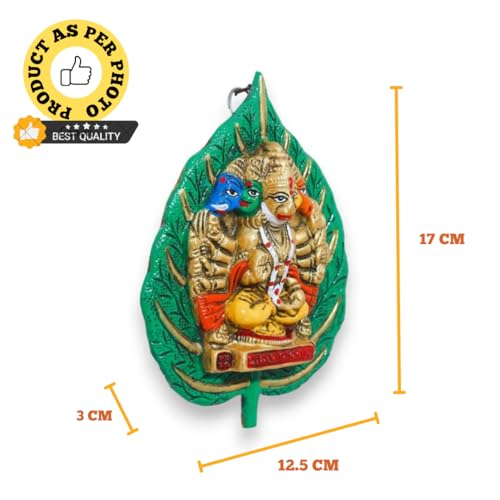 Image of Wall Hanging Metal Panchmukhi Hanuman On Leaf for Door Entrance Statue Wall Hanging Showpiece,Hanuman ji Idol Statue for Home and Office Decor Showpiece Gift (Multicolor, Height-17 CM)