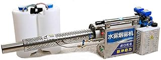 QFXFL Sprayer Fogger, 16L Portable Thermal Sprayer, Gasoline Powered Pulse Jet Thermal Fogger