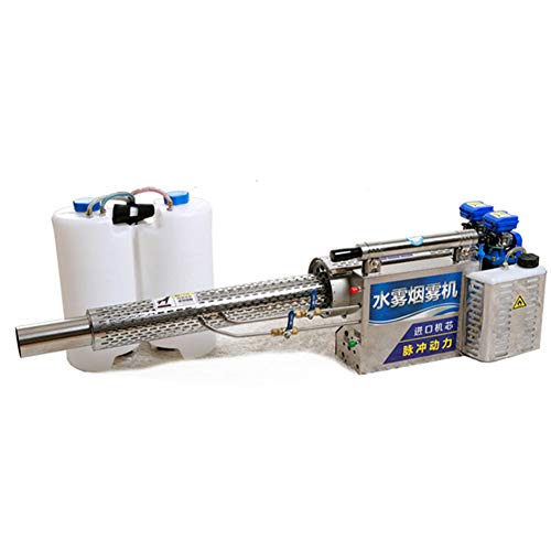 QFXFL Sprayer Fogger, 16L Portable Thermal Sprayer, Gasoline Powered Pulse Jet Thermal Fogger