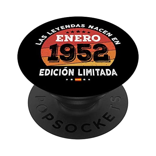 Las Leyendas nacen en Enero de 1952 - Regalo de 70 años PopSockets PopGrip Intercambiable