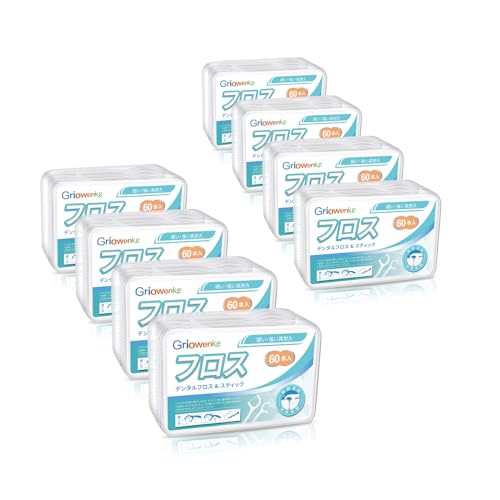 フロス 480本入 強い フロス歯 極細 デンタルフロス 狭い 歯間 入りやすい しかんぶらし 口内ケア (60本 X 8箱 大容量 お得用)