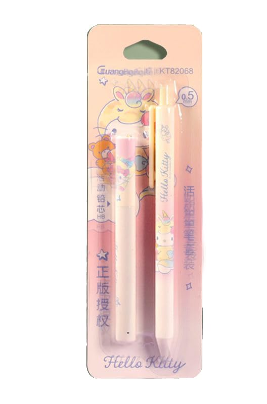 Amazon.co.jp: シナモロール シャープペンシル 替芯 マイメロ