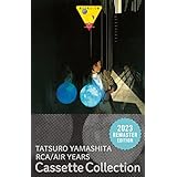 MOONGLOW (完全生産限定盤) (カセット) - 山下達郎