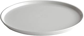 1616/arita japan TY Round Plate 240 ホワイト 有田焼