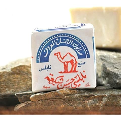 Original Al-Jamal ~ Palestinian Olive Oil Soap Bar West Bank Holy Land Organic Natural Traditional ~ Nablus Cover