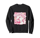Strawberry Milk Cat Co. Inc.